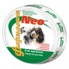 Витаминно-минеральный комплекс Фармавит Neo для собак и щенков, 90 табл.(для щенков "Энергия роста")